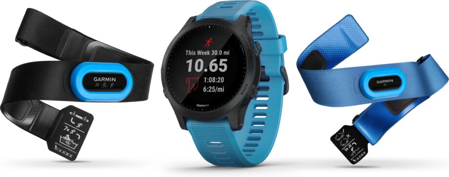 Garmin Forerunner 945 Tri-Bundle Blue